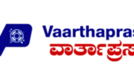 VP-logo-1-1-300x103